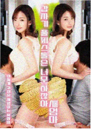 场景美学图鉴:殿内秩序空间标注